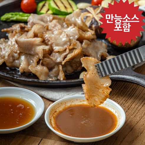 돼지도래창 국내산 국산 돼지 특수부위 도래창 구이용 구이 뒷고기 부속 손질 생도래창 - 곱창/막창/대창 | 쿠팡