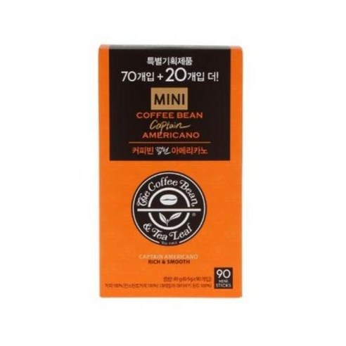 문구사무/커피빈캡틴아메리카노미니기획0.9gx70T+20T, 900mg, 70개입, 1개