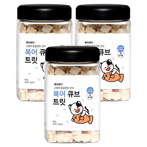 뽀시래기 고양이 동결건조 간식 큐브 트릿, 북어, 3개