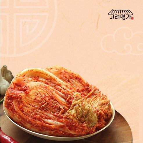 고려명가 포기김치 3kg 전통식품인증 국산 해썹인증 - 김치/반찬/젓갈/절임 | 쿠팡
