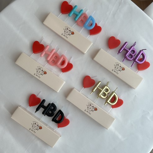 주파티 HBD하트초 파티초 케이크초 생일파티초, HBD글리터퍼플, 1개, 45g