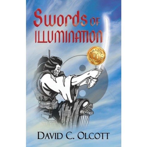 (영문도서) Swords of Illumination Paperback, Mark Victor Hansen Library, English, 9798885811040