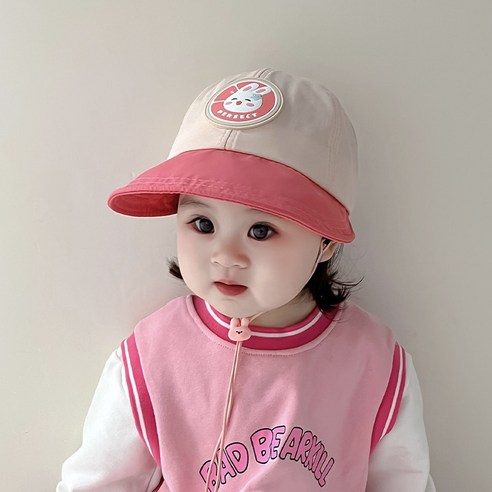 블랙체리 아동용 캐릭터 선햇