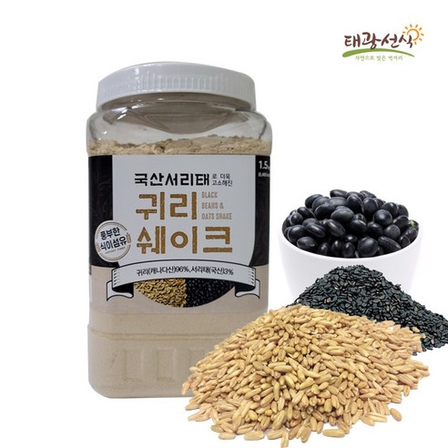 국산 서리태 귀리쉐이크 1.5kg 태광선식 - [원산지:상세설명에 표시]