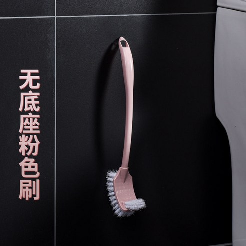 화장실 브러시 세트 긴 핸들 죽은 코너 화장실 브러시 기본 가정용 청소 유물, 3 조각 기본_핑크