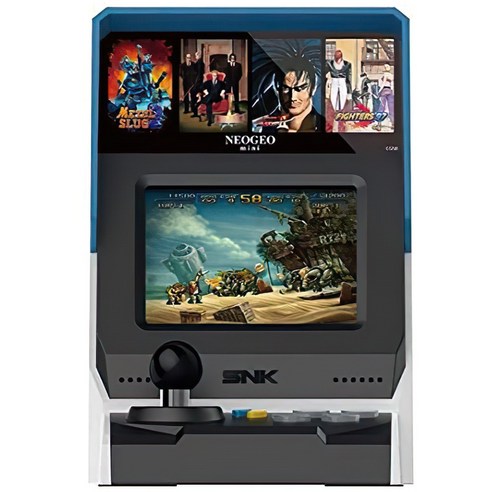 과거의 향수를 간직한 게임기