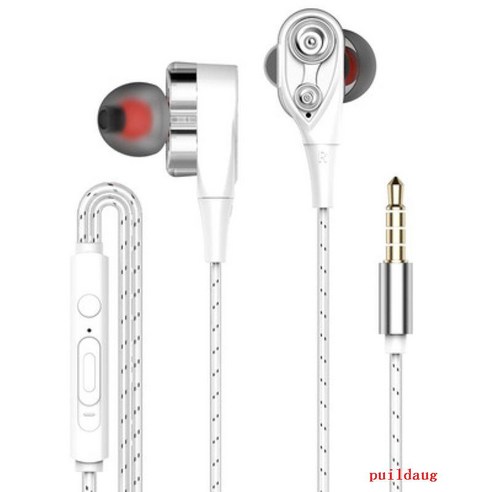 puildaug 슈퍼베이스 유선 헤드셋 범용 고품질 노래 게임 유선 메이플 노래 헤드셋, A5전기경쟁[화이트]원본, A5전기경쟁[화이트]원본