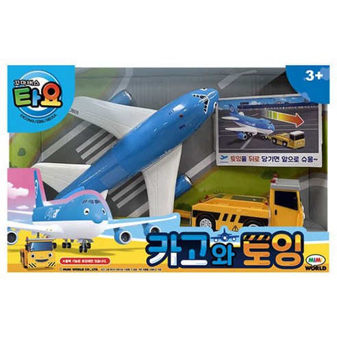 [미미월드] 꼬마버스 타요 25종 모음, [미미]꼬마버스타요카고와토잉