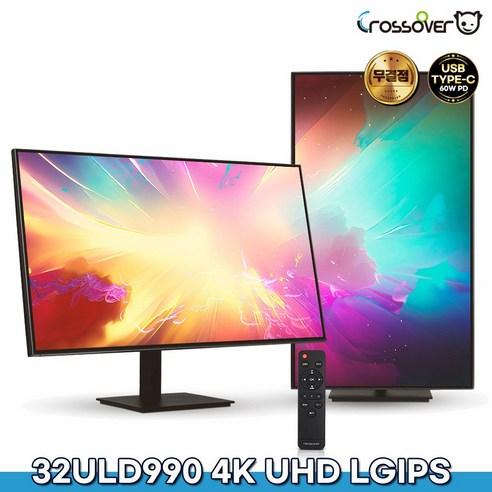 크로스오버 80cm LGIPS UHD4K USB-C 4면제로 프로아트 멀티스탠드 32형 모니터 + 리모콘, 32ULD990 (일반)