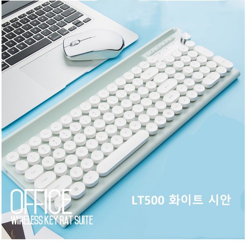 LANGTU 게이밍 키보드 LT400 LT500, 청록색의, LT400-축전지