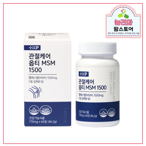 관절케어 옵티 MSM 1500 관절 연골 약 한달 분, 3개, 60정