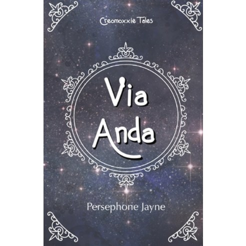 (영문도서) Via Anda Paperback, Hale Patton, English, 9781950460397