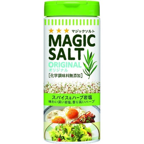 SB 매직 솔트, 요리의 마법을 경험하세요!