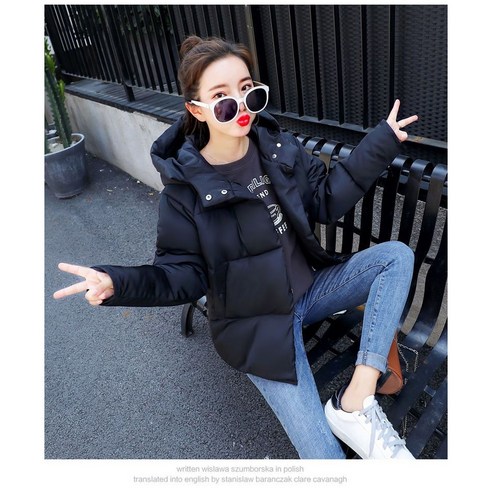 푸근한 보온성과 세련된 스타일을 한 번에!