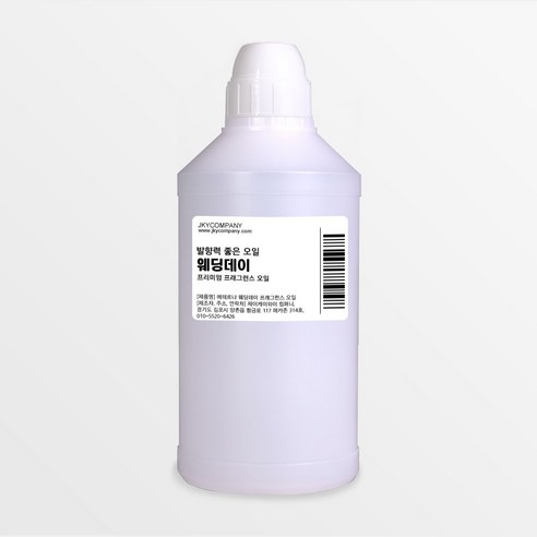 발향력 좋은 프래그런스 오일 원액 500ml, 15.웨딩데이, 1개