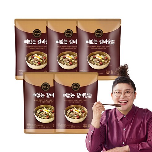 해화당 뼈없는 갈비탕 900g 5팩, 5개