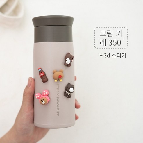smy여성의 찾고 보온병 컵 간단한 하라주쿠 스타일 스테인리스 컵 여성 휴대용 학생 인터넷 연예인 컵 남성, 색깔2, 하나