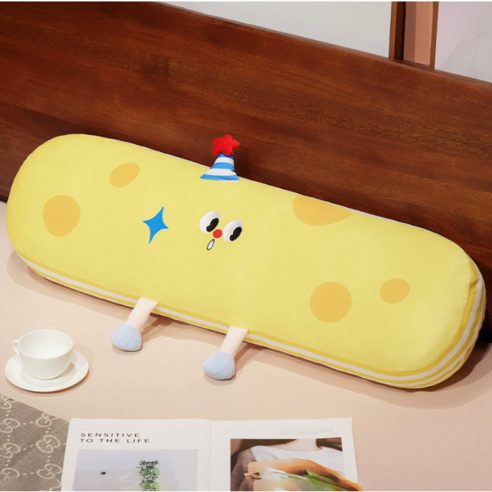 BIKASU 롱 바디필로우 러블리 달 인형 베개 포근한 롱쿠션, 옐로우