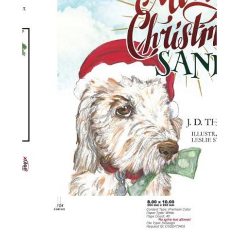 (영문도서) Merry Christmas Sandy Paperback, Xulon Press, English, 9781545650592
