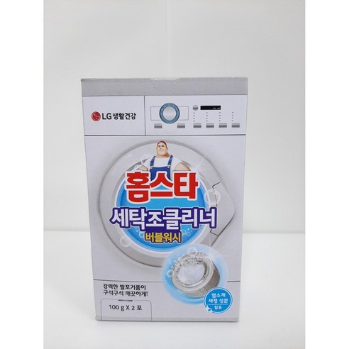 홈스타 세탁조 클리너 버블워시, 100g, 2개