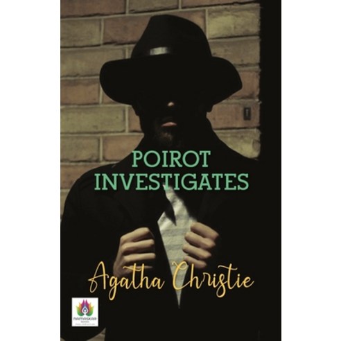 (영문도서) Poirot Investigates Paperback, Namaskar Books, English, 9789355711618