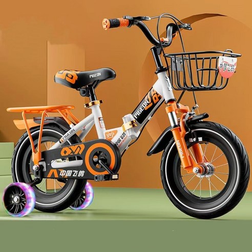 YJ 어린이 자전거 3-6-9-10세 접이식 네발 아동자전거, 12인치 키 85-105cm, 레드-폴더-충격감소-하이패치