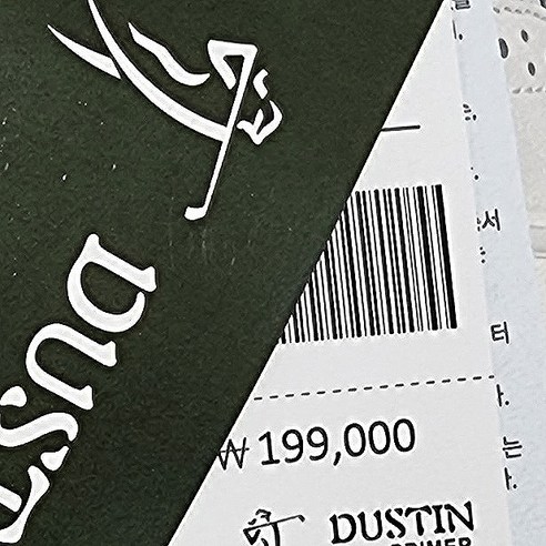 필드를 빛낼 우아한 스윙, 클래식 소가죽 테슬 골프화