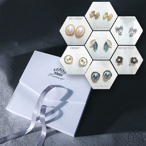 치유쿠 일주일 7종 여성 프리미엄 귀걸이 청순 큐빅 베이직 선물세트