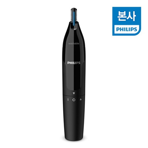 필립스 Nose trimmer 콧털제거기 NT1650/16 귓털정리 잔털제거기