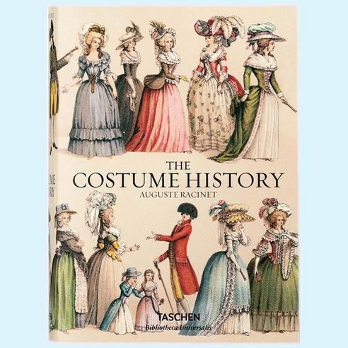 패션 영문판 의상역사 The Complete Costume History 패션의역사