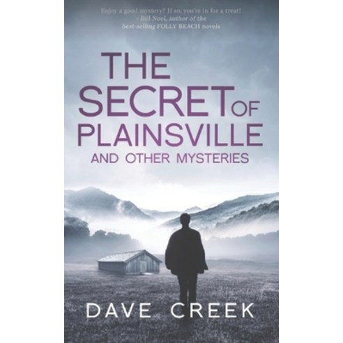 (영문도서) The Secret of Plainsville: And Other Mysteries Paperback, Enigma House Press