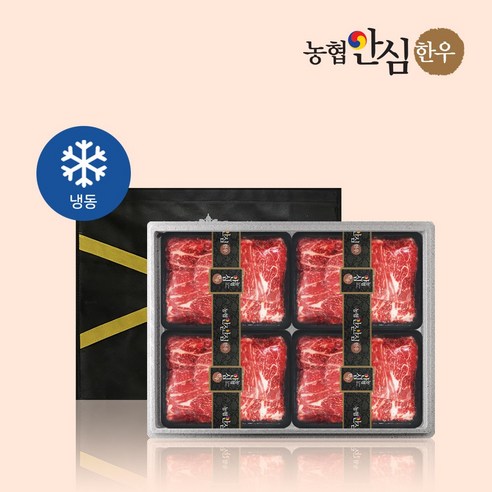 [농협안심한우] 한우 정육선물세트 (불고기/찜갈비/양지/사태), 한우 불고기세트 2호 2.4kg, 1개