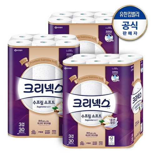 [유한킴벌리] 크리넥스 3겹 천연펄프 수프림소프트 화장지 30M-30롤x3팩, 30롤, 3팩