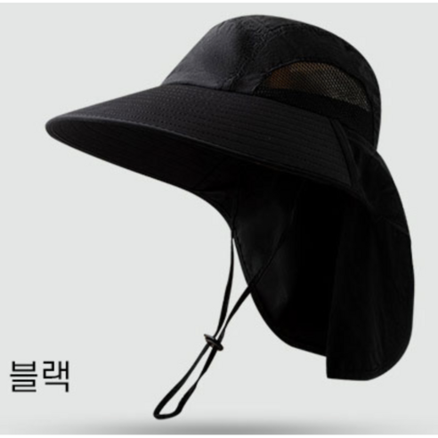 편안하고 방수성 있는 이희패션의 빅사이즈 등산 모자로 야외 활동을 즐기세요.