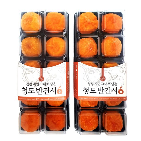 설선물  [해랑들] 청도 꿀반건시 20과 (개별포장) 씨없는 연시 냉동 홍시 맛있는 아이스홍시 어린이 물렁한 어르신간식, 860g, 1개