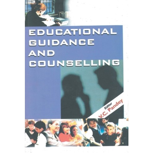 (영문도서) Educational Guidance And Counselling Hardcover, Gyan Books, English, 9788182051713
