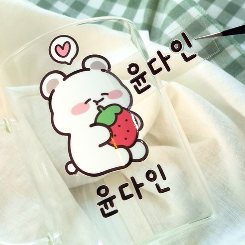 우리 아이 소지품에 특별함을 더하다: 배경 없는 이름표 스티커로 완성하는 개성 만점 네이밍 배경없는네임스티커