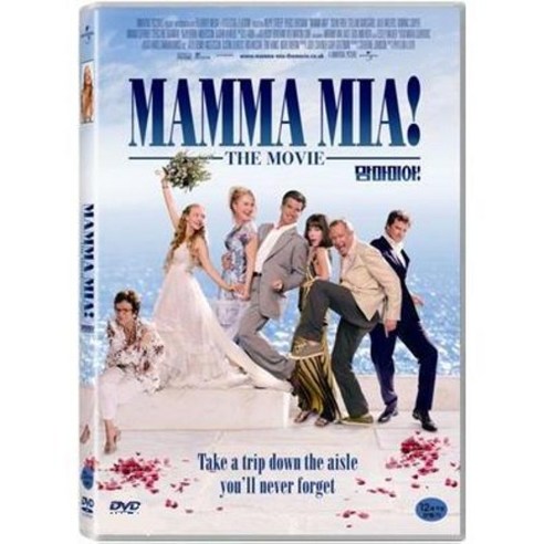 [DVD] 맘마미아 (1disc) Mammamia- 메릴스트립.피어스브로스넌 
DVD/블루레이