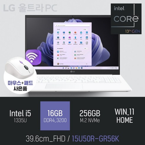 LG 울트라PC 15U50R-GR56K, WIN11 Home, 16GB, 256GB, 화이트