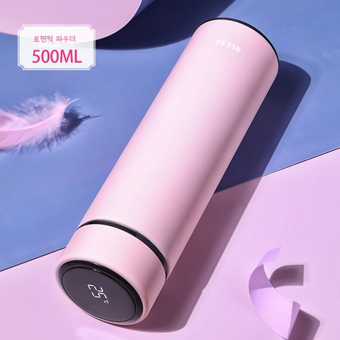 DFMEI 바이오 스마트 온도 측정 텀블러 대용량 여고급 휴대용 스테인리스 물컵 티컵, 핑크 스마트 모델 500ml