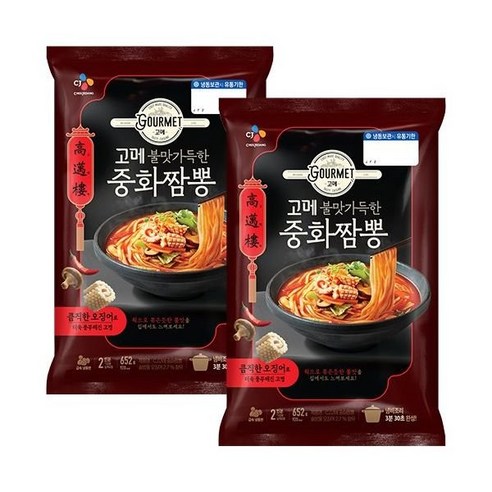 [CJ] 고메 중화짬뽕 652g x 2봉