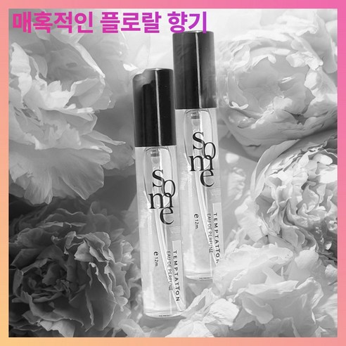 에듀썸 튜베로즈 썸퍼퓸 승무원 여자 향수, 1개, 12ml