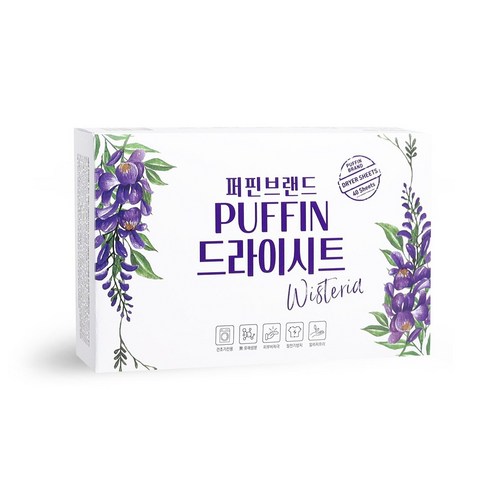 퍼핀 드라이시트 섬유유연 알러젠프리 40매, 1개