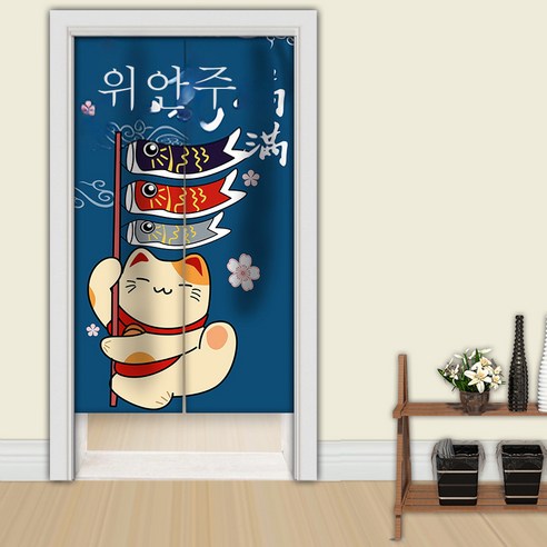 DFMEI.문발.Curtain --문발 반 커튼 침실 주방 장식 칸막이 커튼 가정용 블라인드 면타공 문발, DFMEI.낙타-자마 01, wine_165174881146aaaa_00011{커튼
