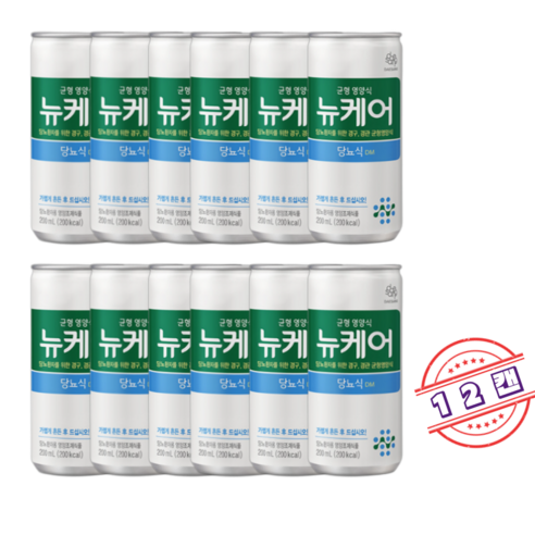 뉴케어 당뇨식 캔 체험팩, 200ml, 12개