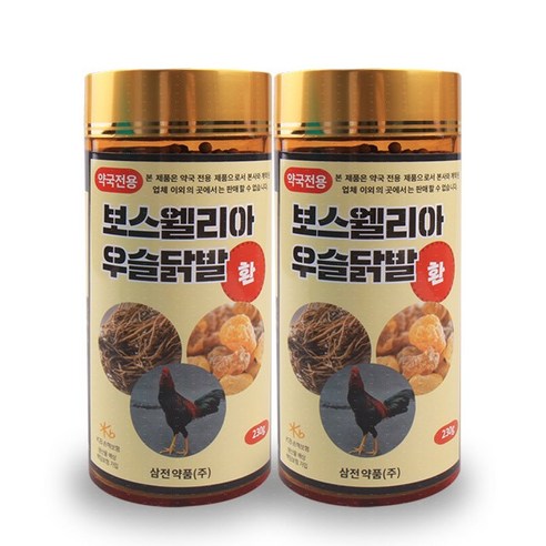 삼전약품(주) 230g 보스웰리아 우슬닭발환 2개