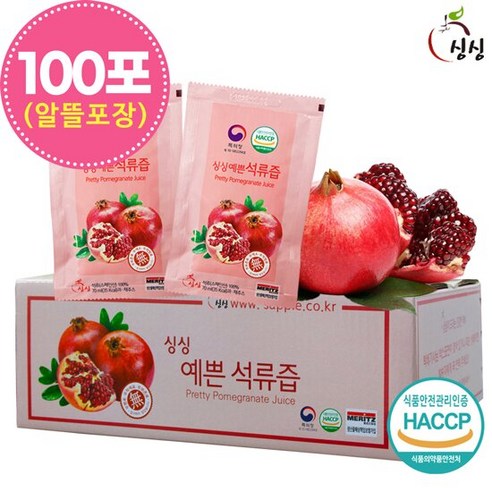 싱싱 예쁜 석류즙 100포 (알뜰포장), 100개, 70ml, 상세페이지참조