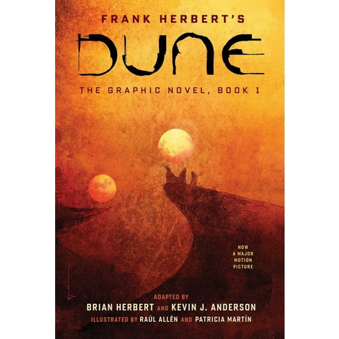 Dune: The Graphic Novel (Book 1), Abrams Comicarts