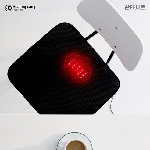 편안함과 건강을 동시에 제공하는 방석