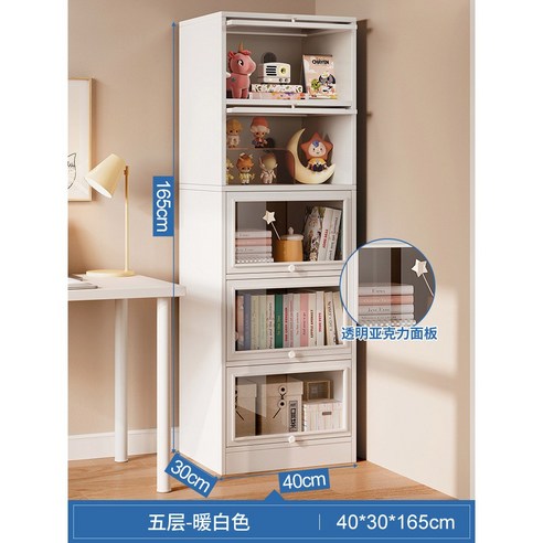 미니멀리스트 코너 거실 가구 메인 스테이 책장 침실 도서관 수집 전시 책 스탠드, 60x30x103cm 1